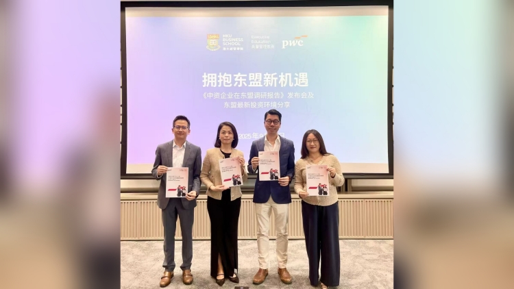 調(diào)研：中企投資在東盟盈利較好