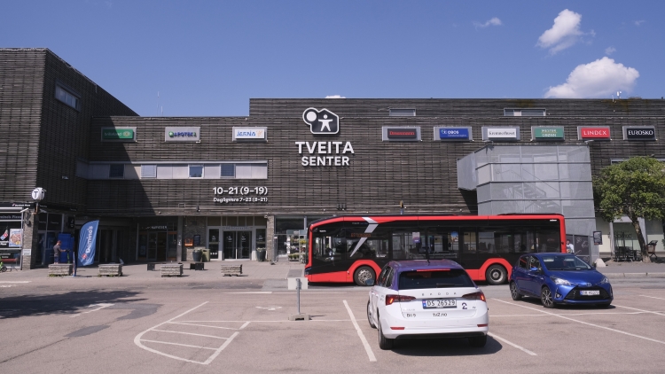 挪威奧斯陸和丹麥哥本哈根機(jī)場(chǎng)因不明無人機(jī)暫時(shí)關(guān)閉