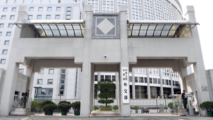 美日韓三國(guó)在臺(tái)灣和涉海問(wèn)題上說(shuō)三道四 中方堅(jiān)決反對(duì)