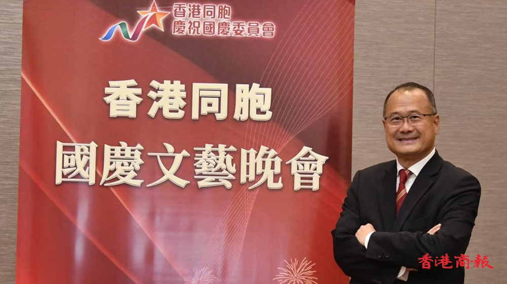 國(guó)慶文藝晚會(huì)10·2舉行