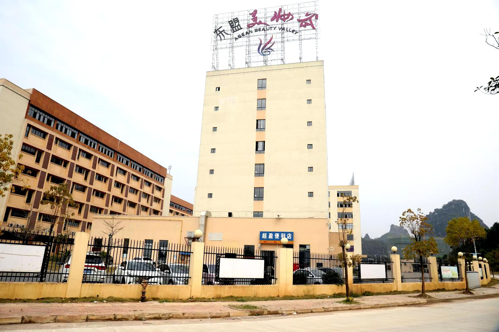 桂賀州平桂區(qū)「三業(yè)四鏈五美」協(xié)同驅(qū)動(dòng)高質(zhì)量發(fā)展