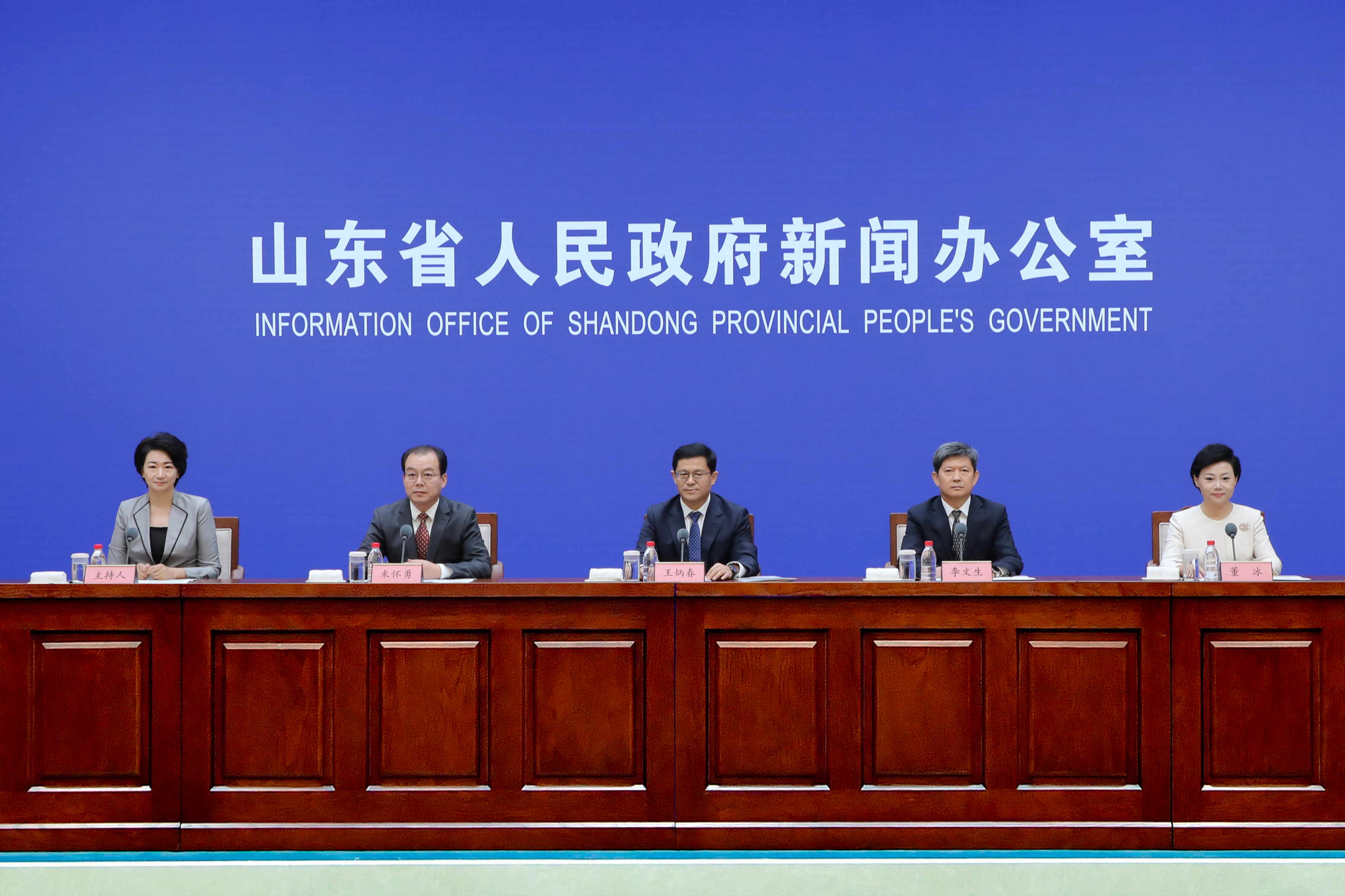 大哉孔子 和合共生：2025中國(guó)國(guó)際孔子文化節(jié)即將在曲阜開(kāi)幕