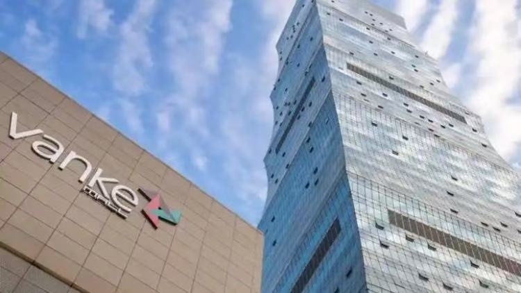 萬(wàn)科傳尋求降低境內(nèi)非公開債務(wù)利率