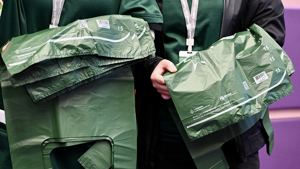 政府繼續(xù)暫緩垃圾收費 政黨表示歡迎