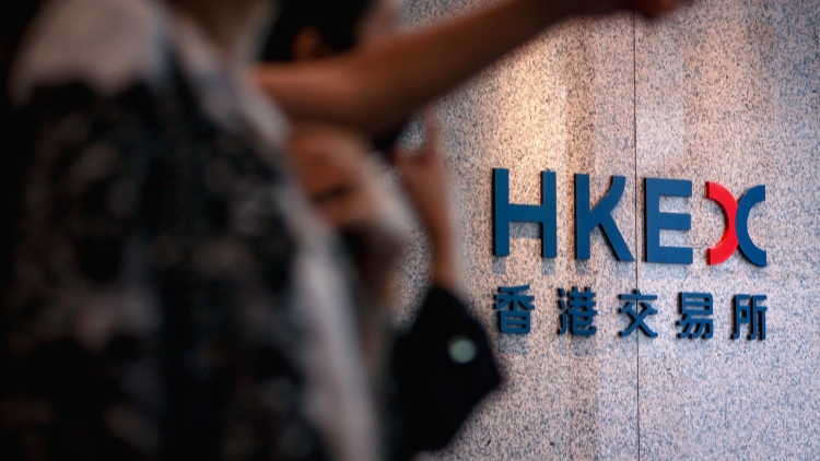 【新股最前線】紫金黃金國(guó)際、西普尼或推遲截飛