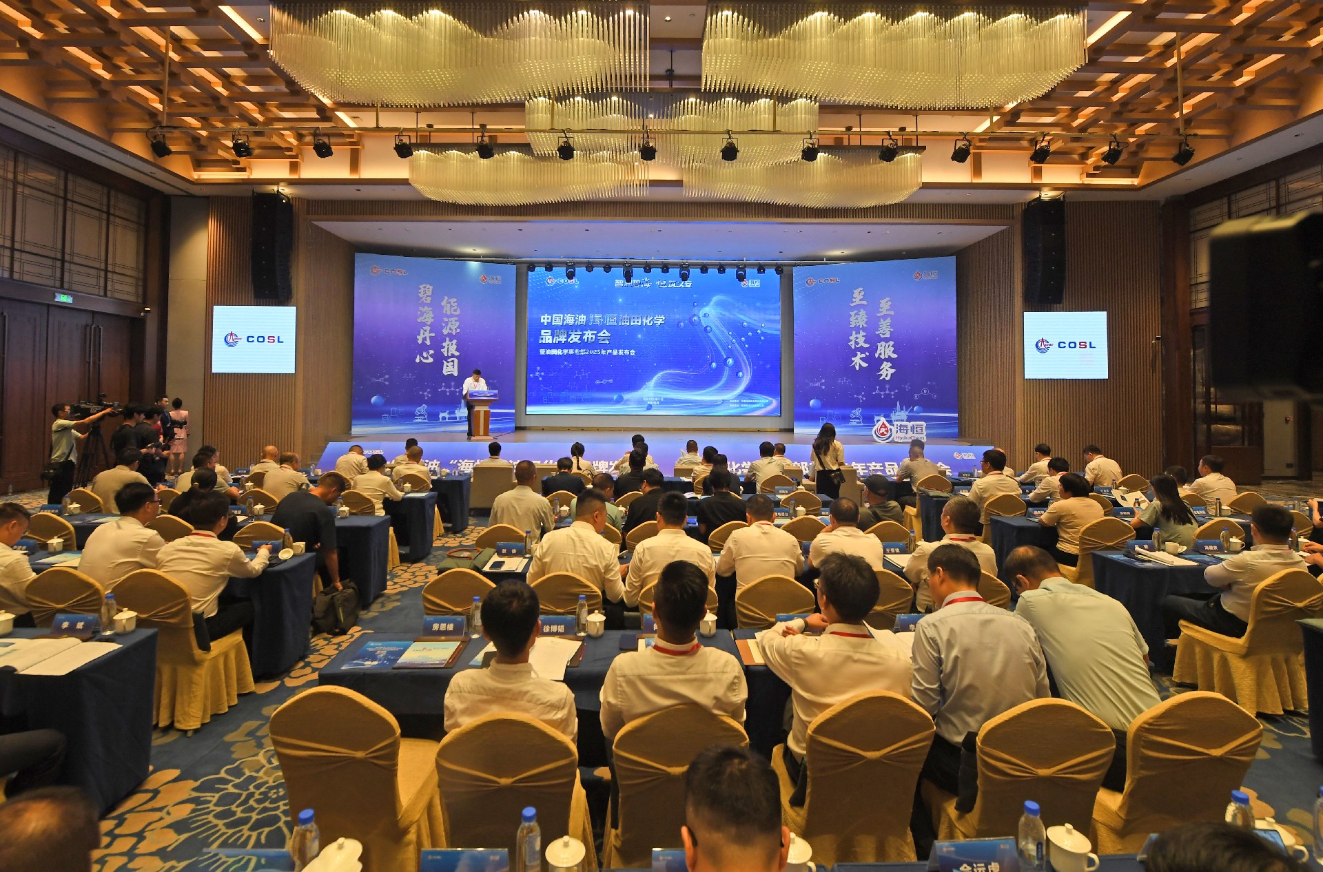 中國海油「海恆」技術實現重大產業(yè)化突破  引領海洋油氣開發(fā)新篇章