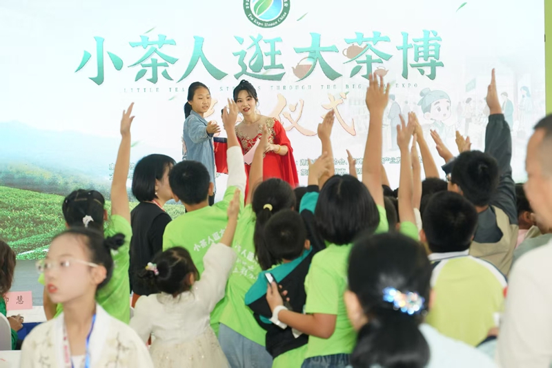 2025湖南茶博會(huì)收官 6.3萬(wàn)逛展人次