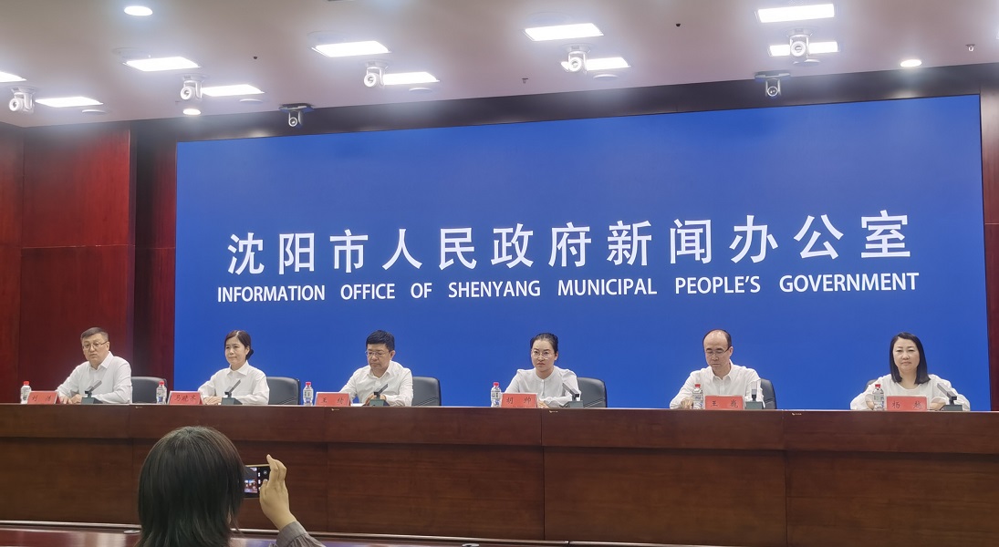 雙節(jié)去哪玩？瀋陽於洪七大主題活動上線 邀您赴「月圓於洪·悅享豐收」盛宴