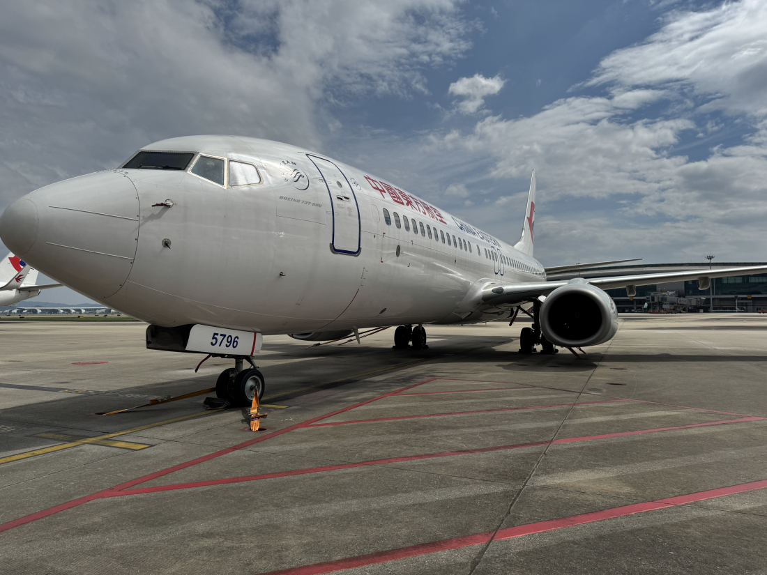 有片︱東航廣東分公司迎戰(zhàn)超強颱風(fēng)「樺加沙」