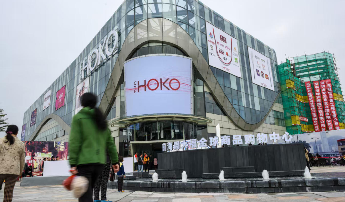 【經(jīng)濟(jì)瞭望】中國(guó)營(yíng)商環(huán)境對(duì)標(biāo)國(guó)際一流