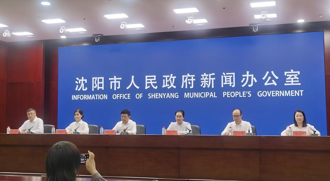 雙節(jié)游瀋陽遼中！「繪秋尋趣送福利」三大維度啟幕 邀您赴「水韻畫境田園」之約