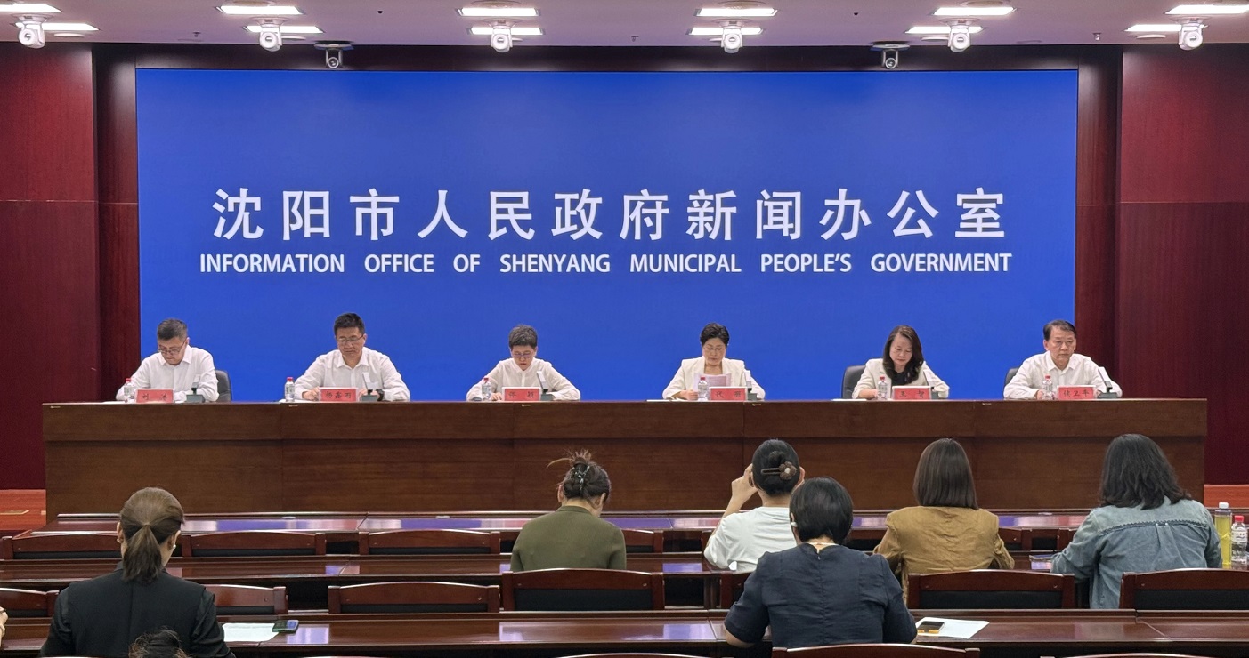 「工業(yè)+」點亮瀋陽鐵西雙節(jié)！四大板塊百個場景 邀你品硬核浪漫、享惠民實惠