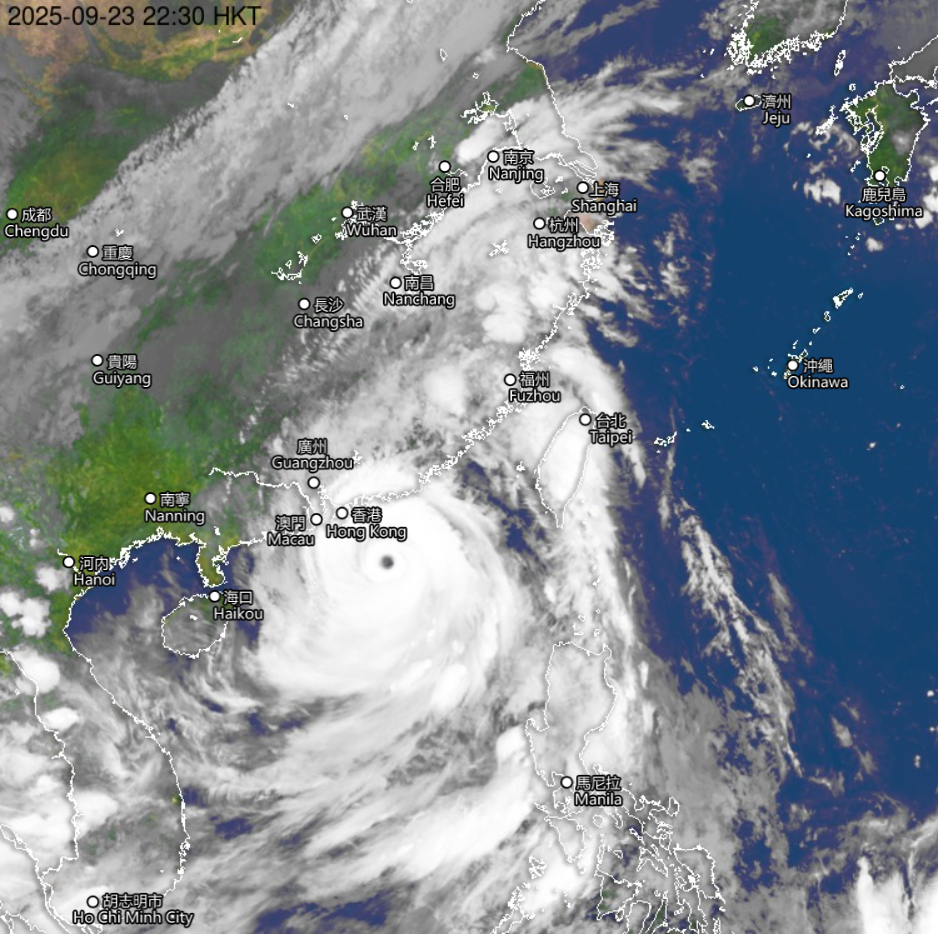 天文臺：明日凌晨1至3時間改發(fā)9號烈風或暴風風力增強信號