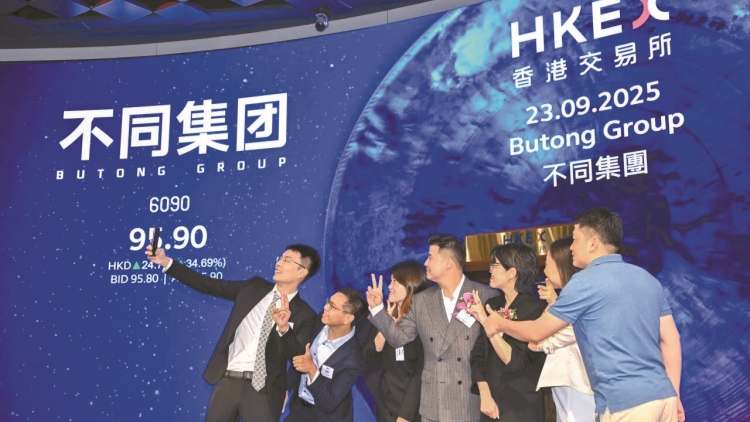 【新股最前線】打風(fēng)不停市滿一周年 風(fēng)王襲港兩新股預(yù)告遲截飛