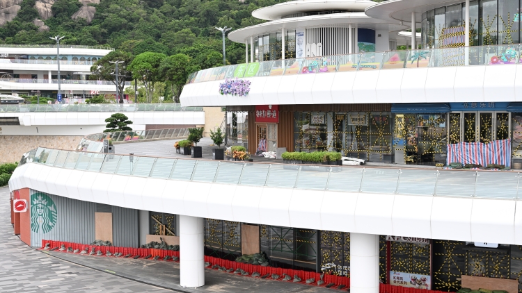 或遭颱風(fēng)「樺加沙」嚴(yán)重影響 廣東吳川颱風(fēng)紅色預(yù)警信號生效