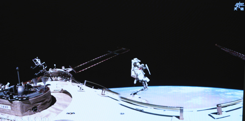 神舟二十號(hào)乘組近日將擇機(jī)實(shí)施第四次出艙活動(dòng)
