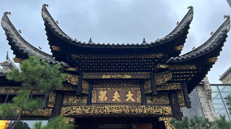 快樂長沙 與寧鄉(xiāng)約|寧鄉(xiāng)這家民宿，能泡溫泉能看戲