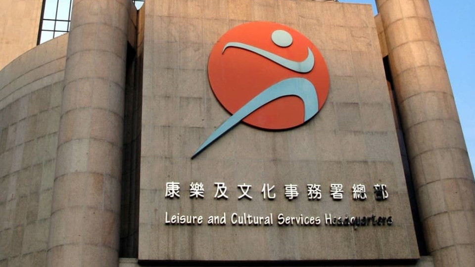 康文署轄下部分游泳池完成檢視及雜物清理 現(xiàn)已重開