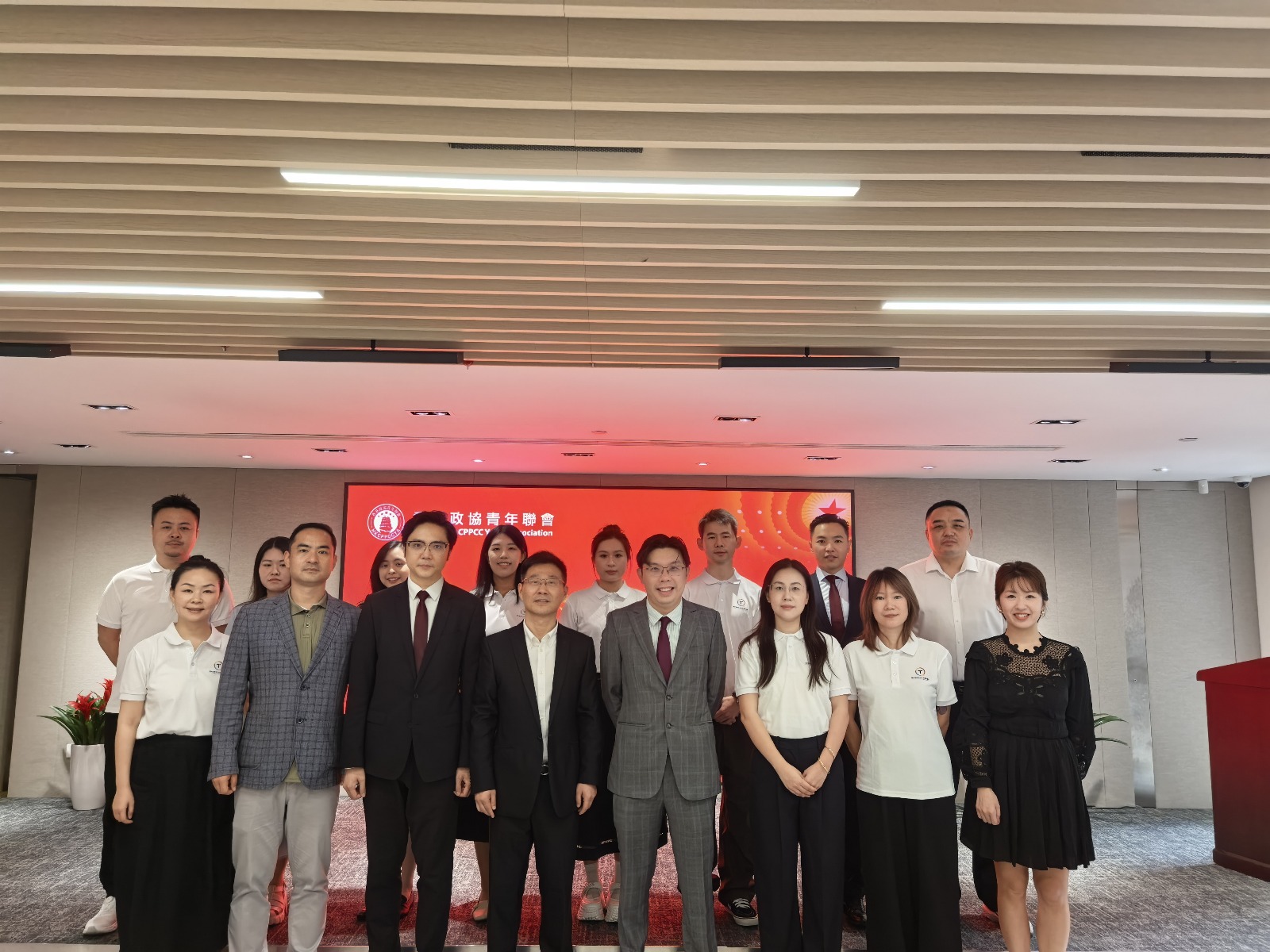 余荊棘一行到訪香港政協(xié)青年聯(lián)會