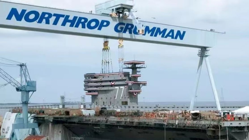 商務(wù)部將3家美國(guó)實(shí)體列入出口管制管控名單 禁止出口兩用物項(xiàng)