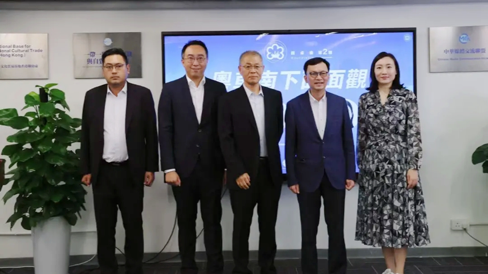 粵車(chē)南下落地臨近！會(huì)為香港、大灣區(qū)帶來(lái)哪些經(jīng)濟(jì)效益？