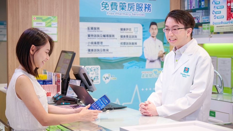 過(guò)去一年屈臣氏保健及美容產(chǎn)品銷(xiāo)售增逾10% 年輕顧客大增30%