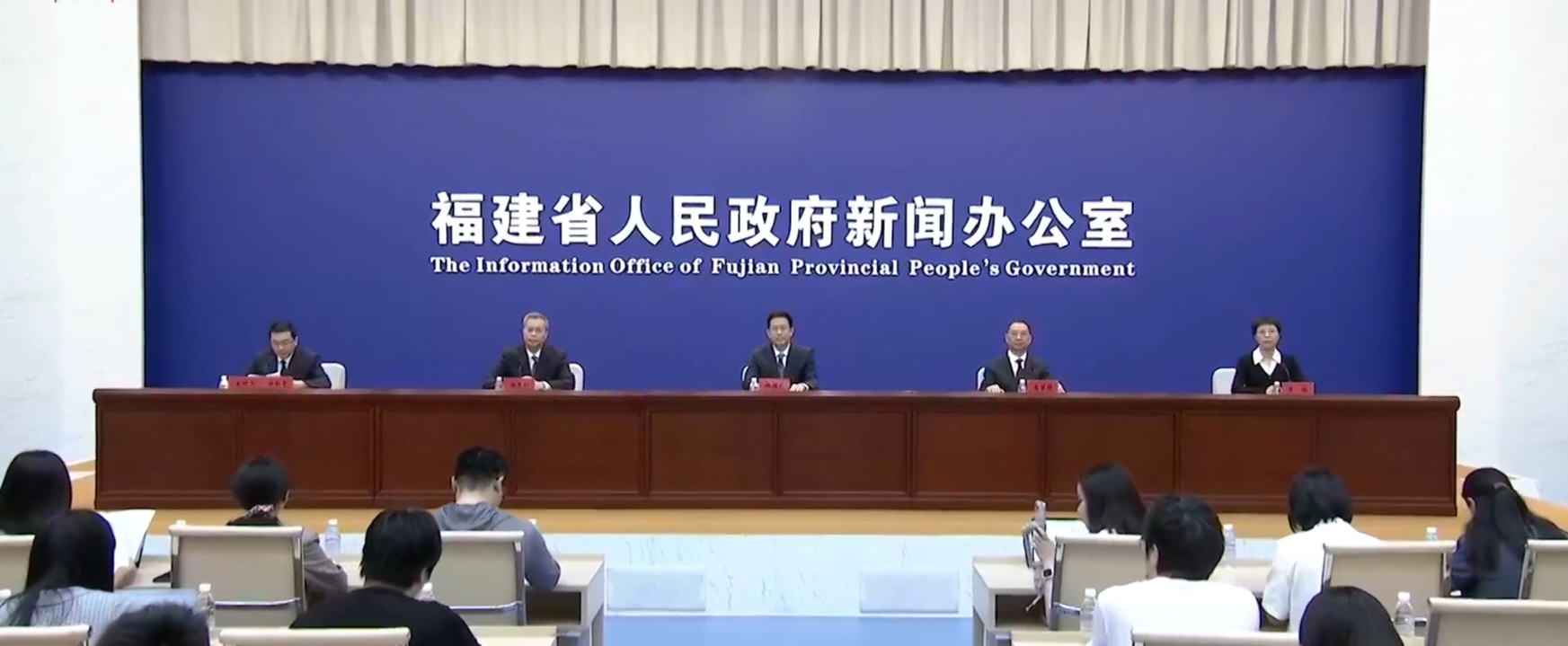 2025世界航海裝備大會(huì)新聞發(fā)布會(huì)在榕召開 大會(huì)籌備工作緊鑼密鼓