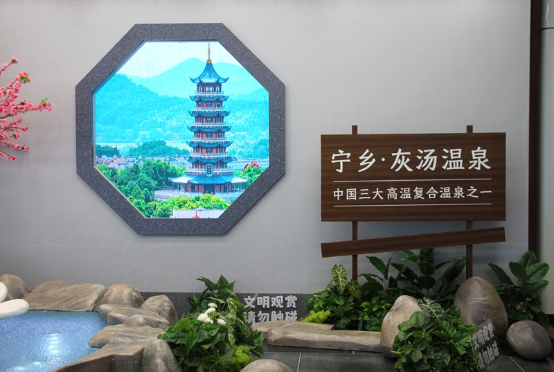 寧鄉(xiāng)：「與寧鄉(xiāng)約」 山水可奔赴