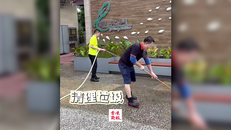 有片｜樺加沙肆虐鯉魚門 風(fēng)後極速?gòu)?fù)常