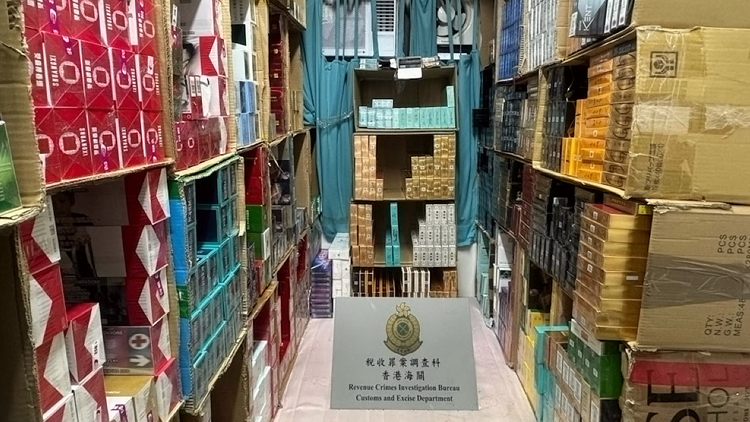 海關(guān)修例後首破北角私煙倉 拘一男檢166萬元私煙