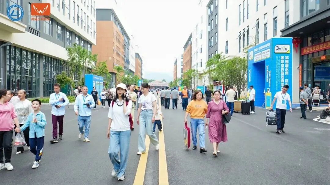 與世界「箱」約藍(lán)山！第五屆永州·藍(lán)山國(guó)際皮具箱包博覽會(huì)誠(chéng)邀全球客商蒞臨