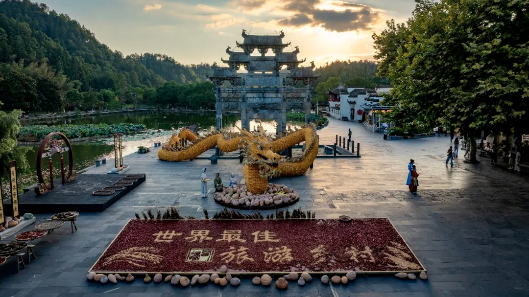 從文化印象到流量密碼 皖黟縣西遞「龍」踞牌樓舞出文旅「新景」