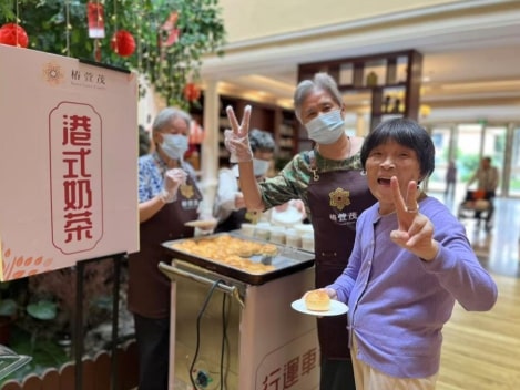 天河安老院納入廣東院舍照顧服務(wù)計劃10月1日起可申請