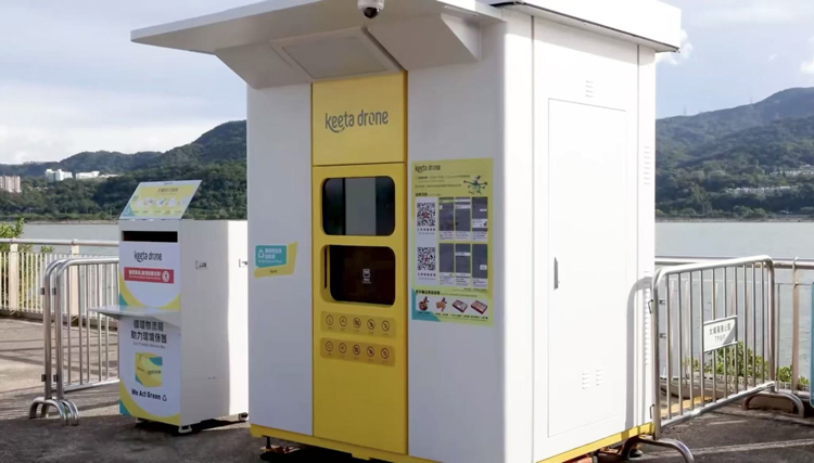 有片 | 陳美寶視察無人機(jī)飛送站 測(cè)試送餐過程