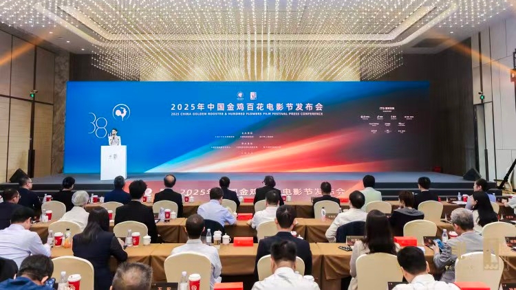 金雞百花遇上中國電影120年 廈門倒計(jì)時(shí) 福建人「陳飛宇」成推介人