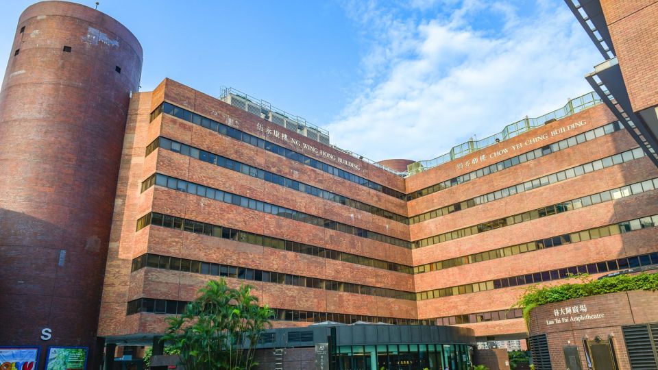 理大25個(gè)研究項(xiàng)目獲醫(yī)療衛(wèi)生研究基金支持