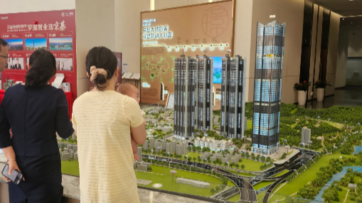 購房補(bǔ)貼最高三萬 首套房認(rèn)定有變化！東莞樓市新政發(fā)布