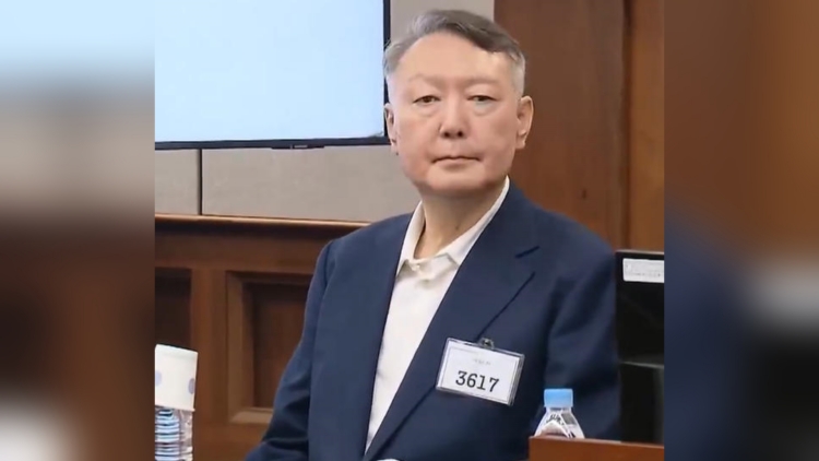 涉嫌濫用職權等案首次庭審結束 韓國前總統(tǒng)尹錫悅否認所有指控