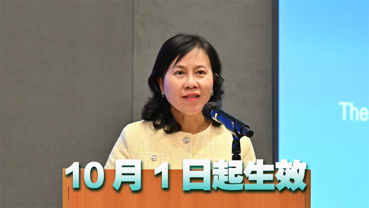 政府宣布成立國際航空超級樞紐發(fā)展諮詢委員會 陳美寶任主席