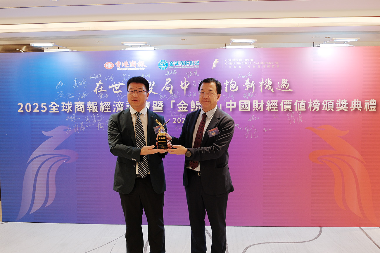 有片丨江蘇南通蘇錫通園區(qū)獲評中國城市營商環(huán)境20強(qiáng)