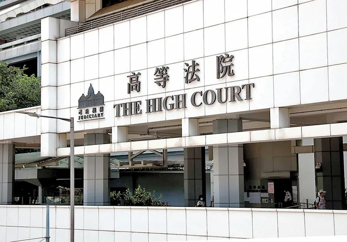 18億美元離岸資產(chǎn)案再次在香港開(kāi)庭 宗馥莉申請(qǐng)上訴被拒