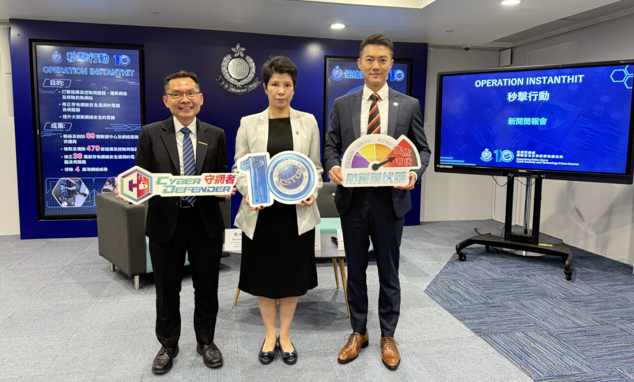 警方網(wǎng)罪科「淨(jìng)網(wǎng)」行動(dòng)  打擊網(wǎng)絡(luò)威脅跨境拘32人