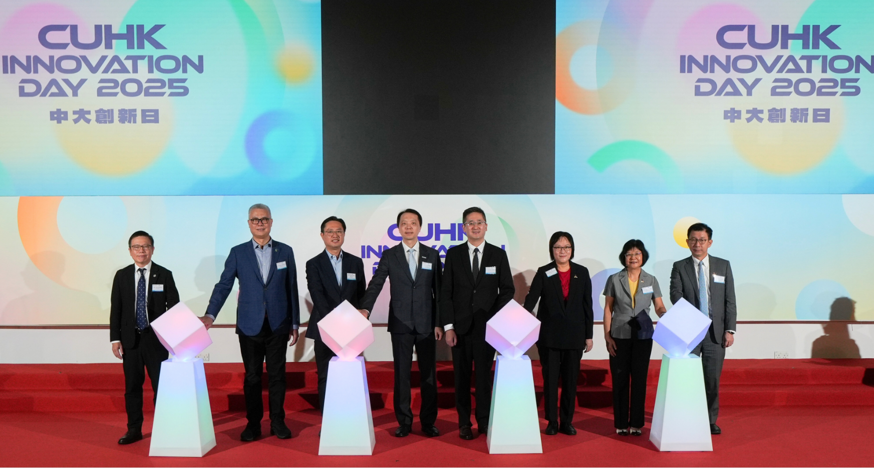「中大創(chuàng)新日2025」展示產(chǎn)學(xué)研聯(lián)動(dòng)成果