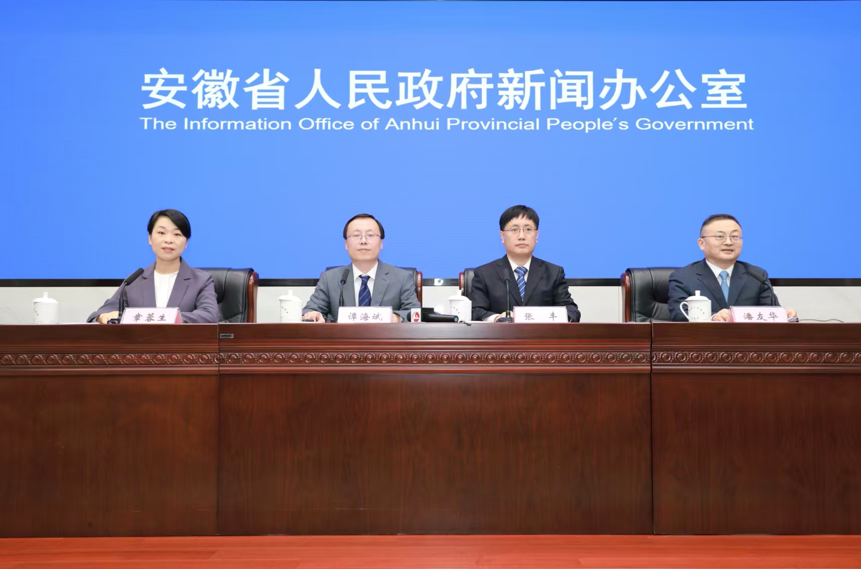 安徽天使母基金新政落地 財(cái)政活水潤科創(chuàng)