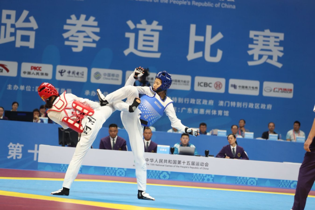 十五運會跆拳道比賽在惠州開打 廣東、浙江分別奪冠