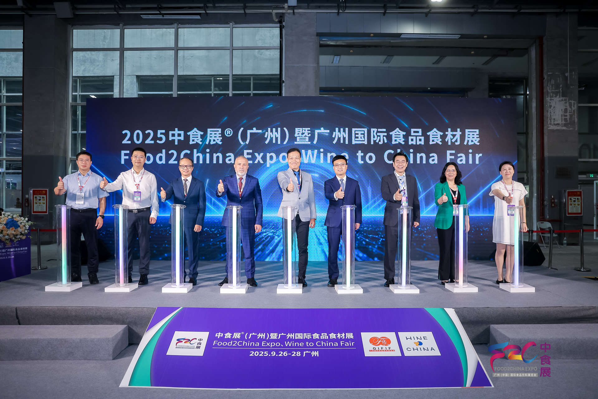 匯聚全球40國美食 中食展廣州開幕助力全球資源鏈灣區(qū)