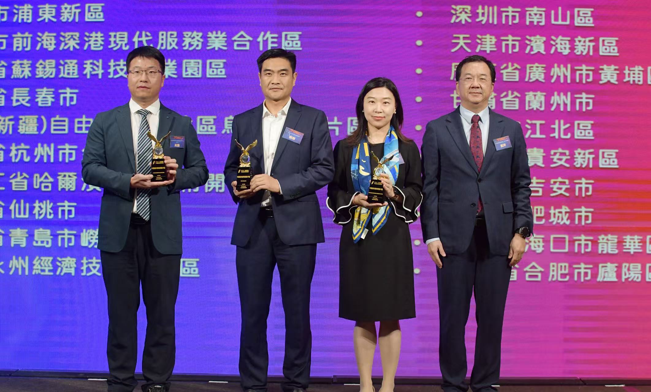 前海入選「2025中國城市營商環(huán)境20強(qiáng)」