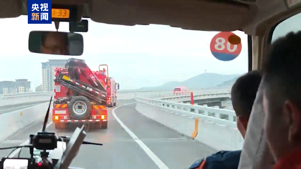 甘肅隴西發(fā)生5.6級(jí)地震 啟動(dòng)國家地震災(zāi)害四級(jí)應(yīng)急響應(yīng)