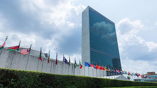 聯(lián)合國安理會(huì)表決未通過延長伊朗制裁豁免決議草案