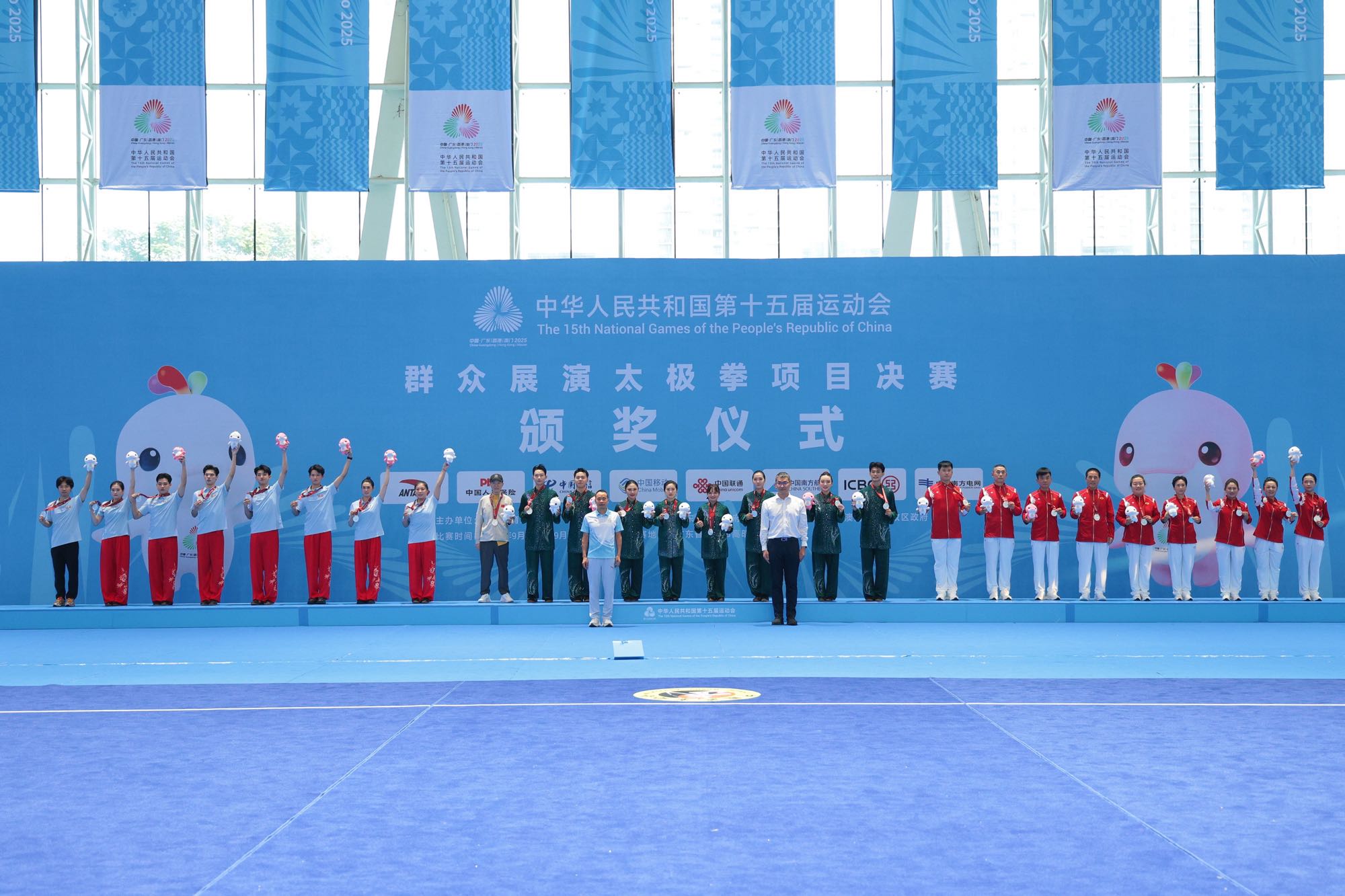 十五運太極決賽高明啟幕 香港隊點讚服務(wù)與城市活力